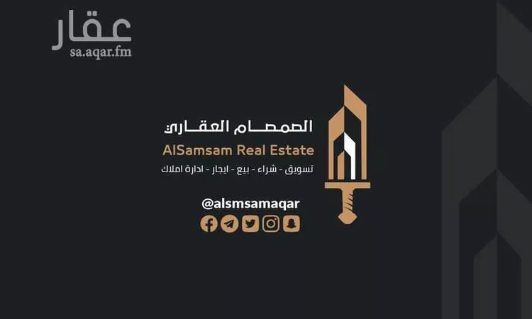 فيلا للبيع في شارع السنجاري, حي الشامية الجديد, مدينة مكه المكرمه, منطقة مكة المكرمة
