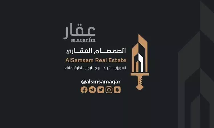 فيلا للإيجار في شارع شارع النيم, حي العوالي, مدينة مكه المكرمه, منطقة مكة المكرمة