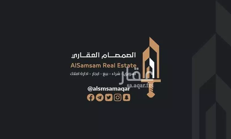 شقة للإيجار في شارع القراة, حي العوالي, مدينة مكة المكرمة, منطقة مكة المكرمة