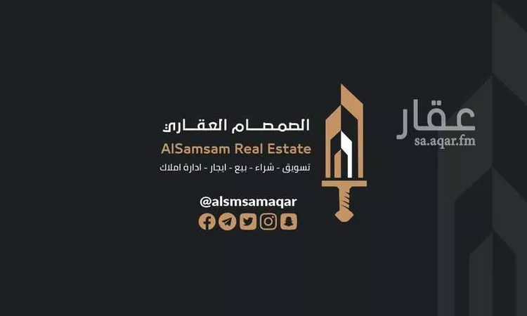 شقة للإيجار في شارع 107 الحمراء, حي الحمراء, مدينة مكة المكرمة, منطقة مكة المكرمة