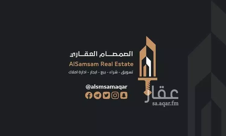 شقة للبيع في شارع الضليعة, حي العوالي, مدينة مكة المكرمة, منطقة مكة المكرمة