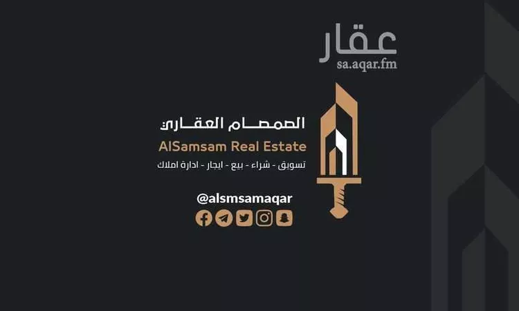 فيلا للبيع في شارع غير مسمى, حي العوالي, مدينة مكة المكرمة, منطقة مكة المكرمة