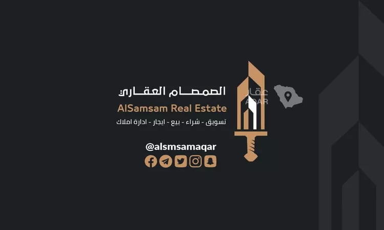 عمارة للبيع في شارع المهدي, حي الشرائع, مدينة مكة المكرمة, منطقة مكة المكرمة