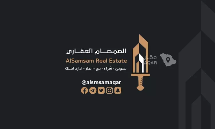 Apartment for Sale in Mecca Al Awaly