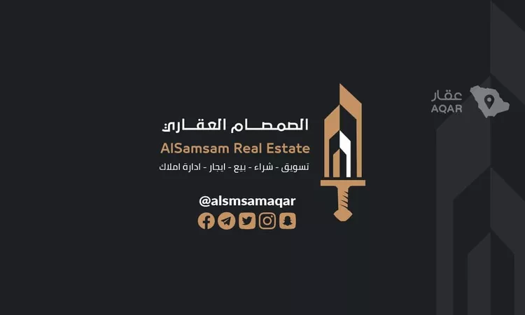 أرض للبيع في شارع الكهفة, حي العوالي, مدينة مكة المكرمة, منطقة مكة المكرمة
