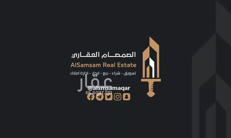 فيلا للبيع في شارع شارع الأبصار, حي العوالي, مدينة مكه المكرمه, منطقة مكة المكرمة
