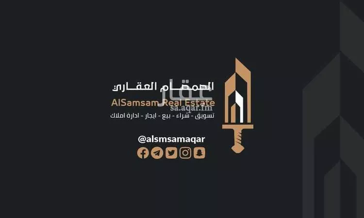 فيلا للإيجار في شارع شارع الشهاب, حي الشرائع, مدينة مكة المكرمة, منطقة مكة المكرمة