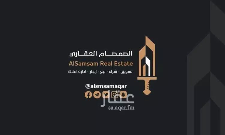 شقة للبيع في شارع شارع الوحدة, حي العوالي, مدينة مكة المكرمة, منطقة مكة المكرمة