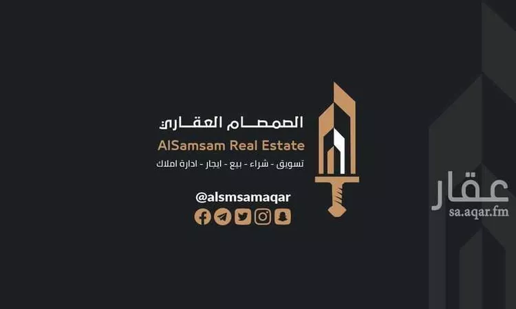 Apartment for Rent in Jeddah Al Faisaliah