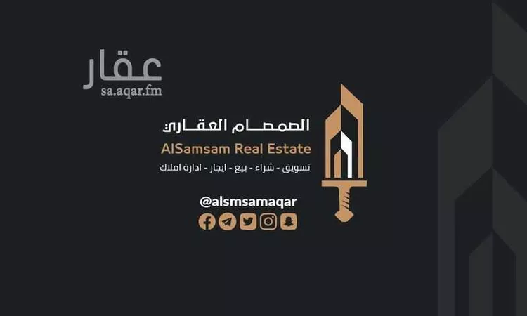 شقة للبيع في شارع ابن عثمان السلمي, حي المروة, مدينة جدة, منطقة مكة المكرمة