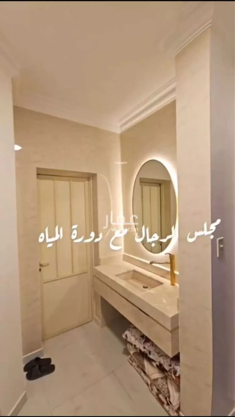 شقة للإيجار في شارع 35ج, حي النور, مدينة الدمام, المنطقة الشرقية صورة 3
