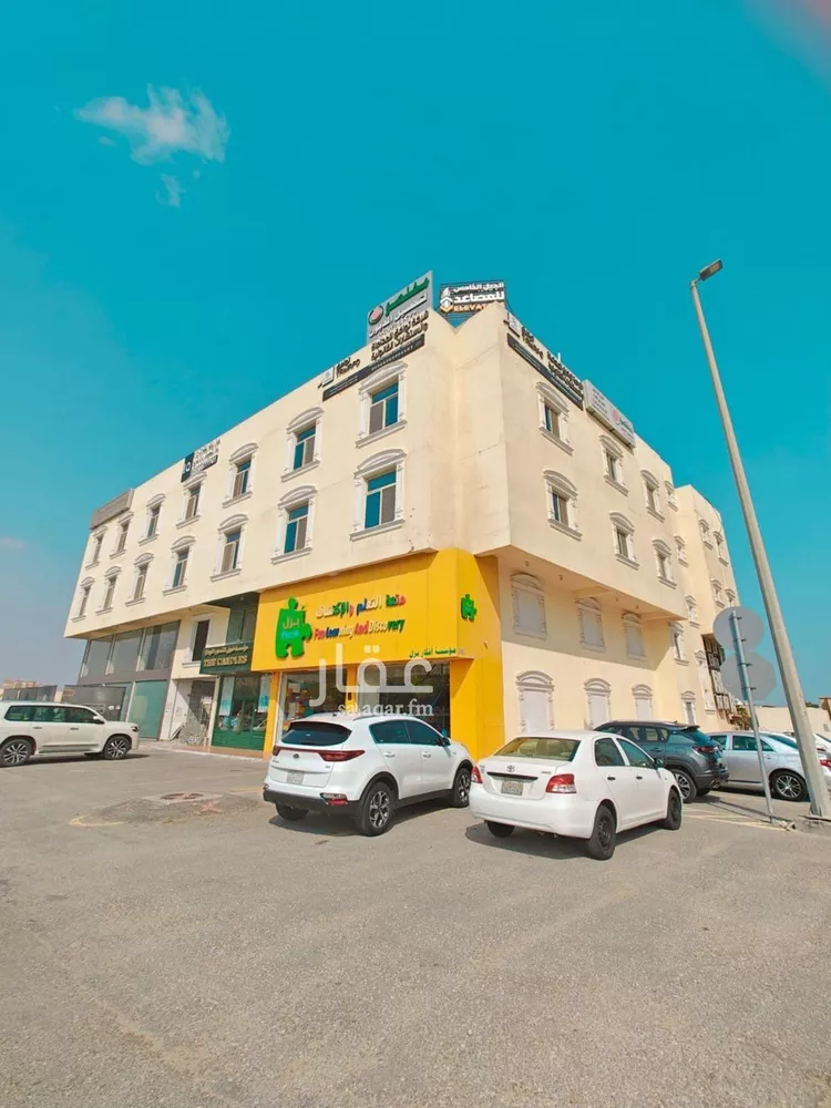 Commercial Office for Rent in Al Khobar Al Jisr