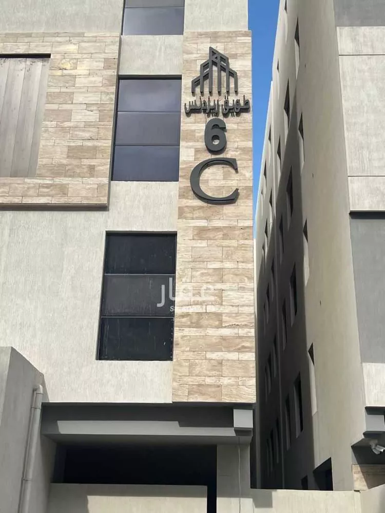 Apartment for Rent in Al Khobar Al Hamra