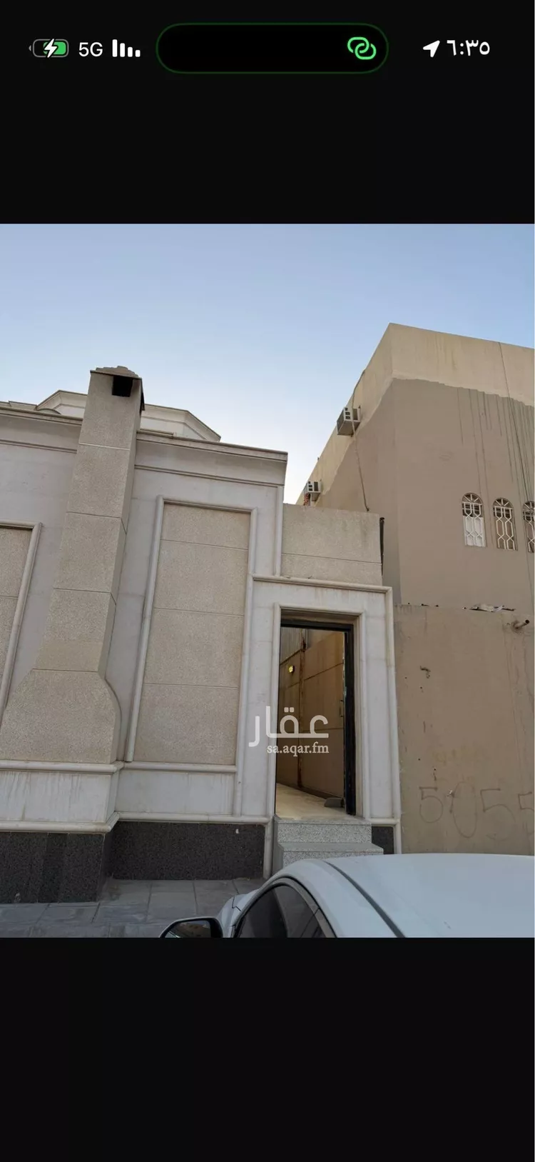 شقة للإيجار في شارع ابي الفضل العطار, حي الخليج, مدينة الرياض, منطقة الرياض