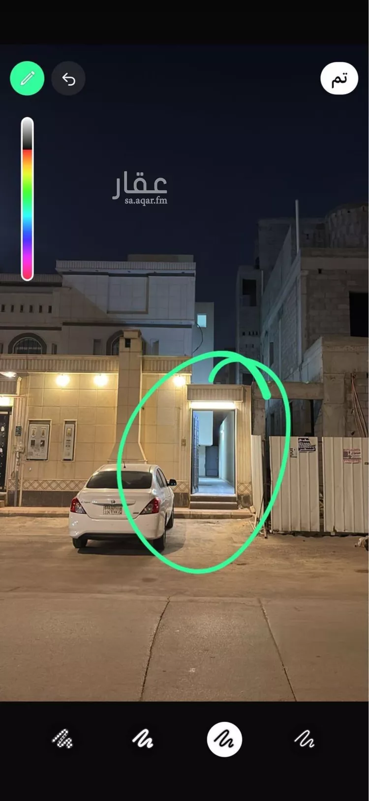شقة للإيجار في شارع النفوذ, حي النهضة, مدينة الرياض, منطقة الرياض 1 صورة