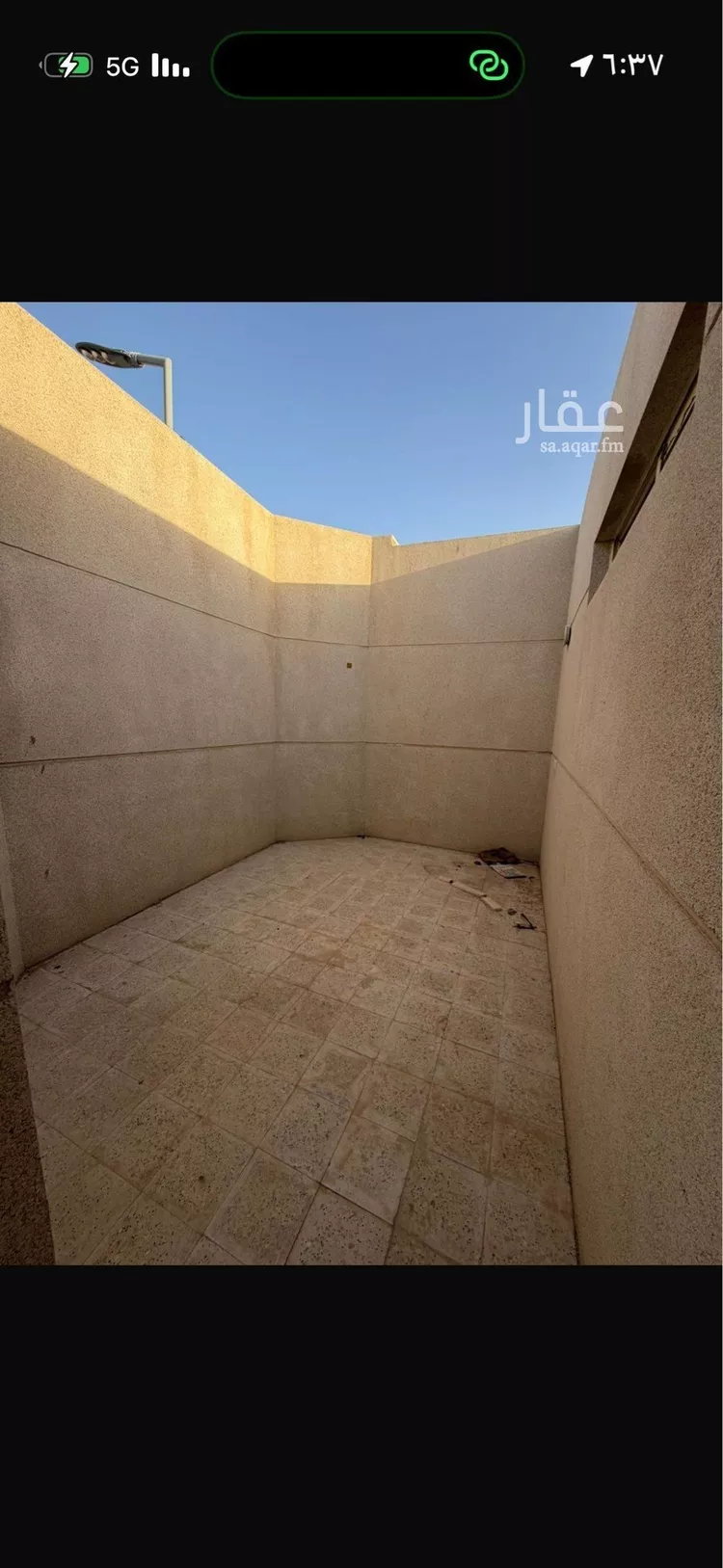 شقة للإيجار في شارع عبدالعزيز البواردي, حي الخليج, مدينة الرياض, منطقة الرياض صورة 3