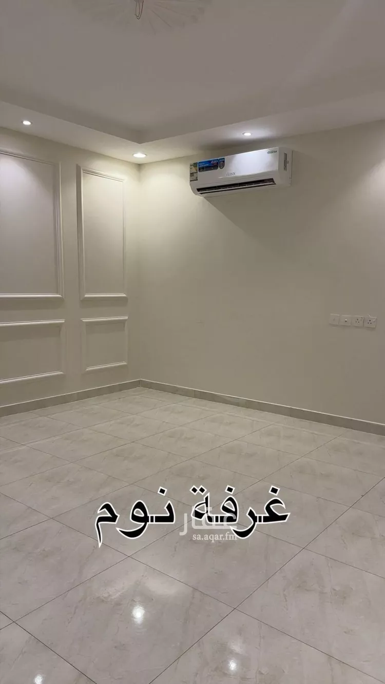 شقة للإيجار في شارع محمد بن عبدالحكيم, حي المعيزيلة, مدينة الرياض, منطقة الرياض صورة 5