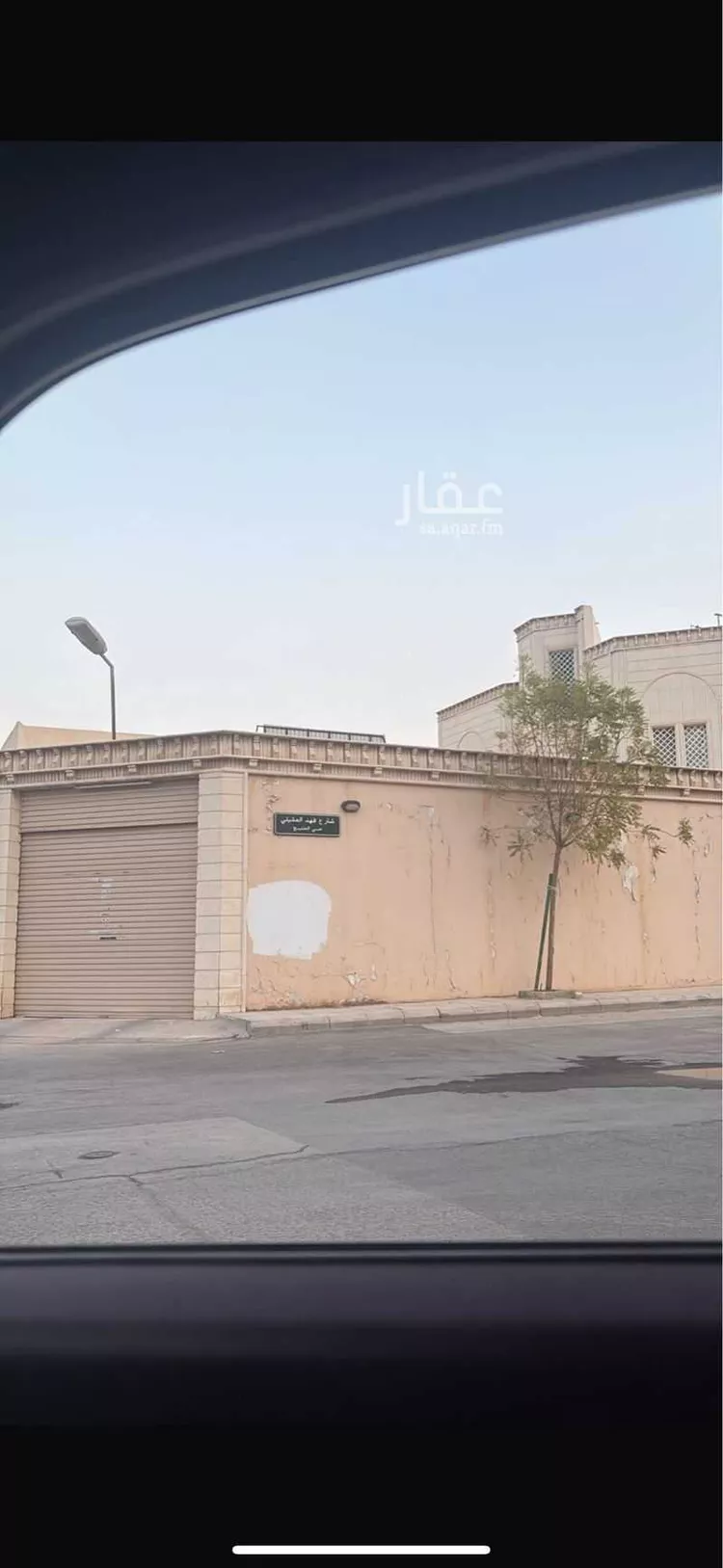 Rest House for Sale in Riyadh Al Khaleej