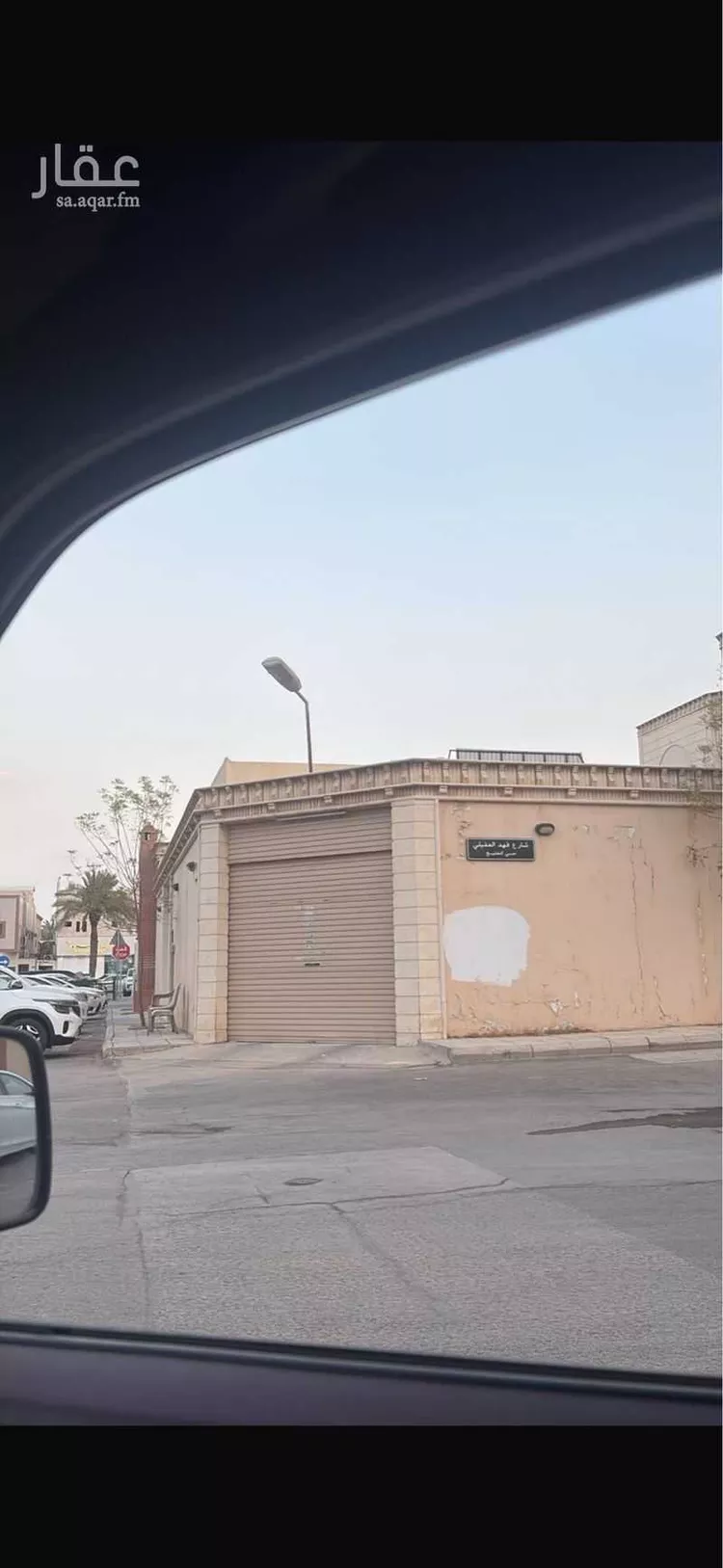 استراحة للبيع في شارع فهد العقيلي, حي الخليج, مدينة الرياض, منطقة الرياض صورة 2