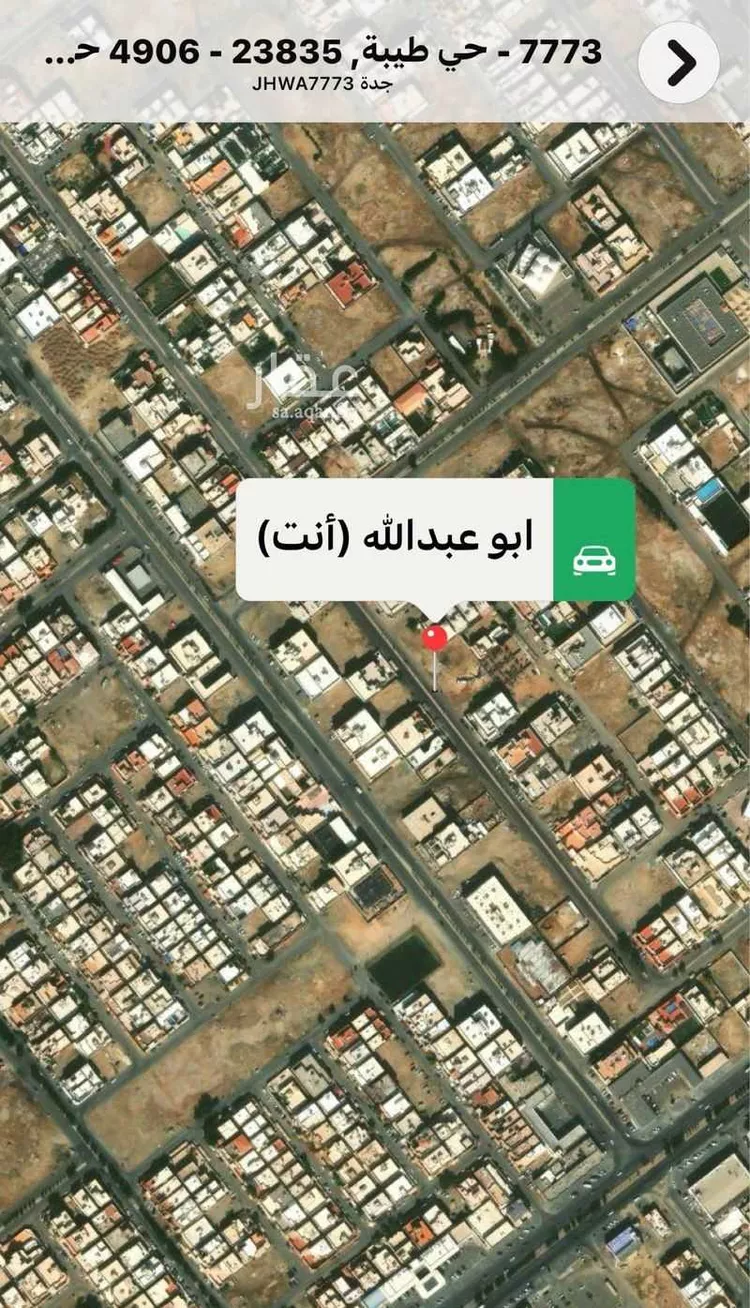 أرض للبيع في شارع محفوظ الترمسي, حي طيبة, مدينة جدة, منطقة مكة المكرمة صورة 3