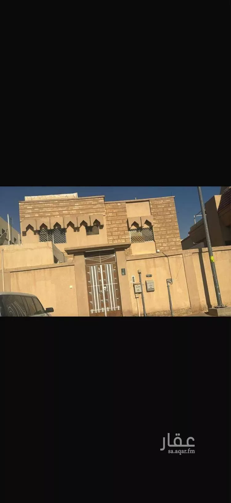 أرض للبيع في شارع سليط بن ثابت, حي الخليج, مدينة الرياض, منطقة الرياض صورة 2