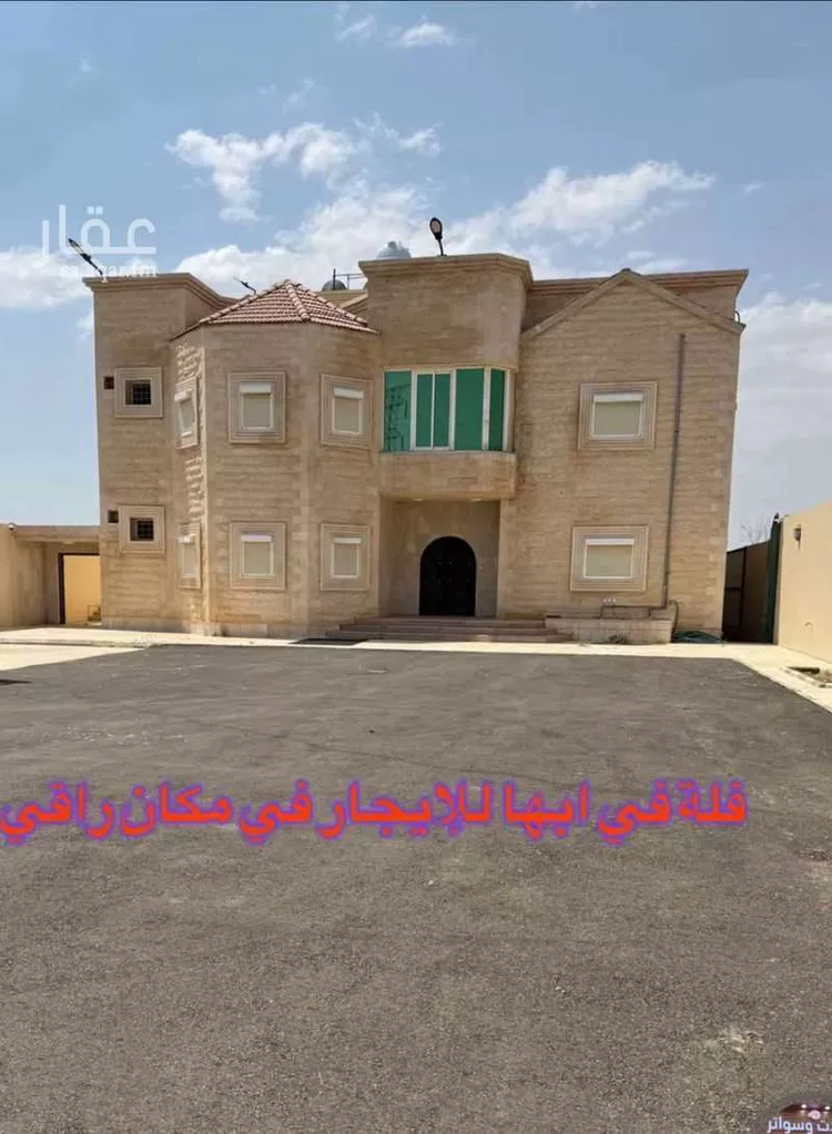 فيلا للإيجار في شارع وادي لحاء, حي البديع, مدينة أبها, منطقة عسير