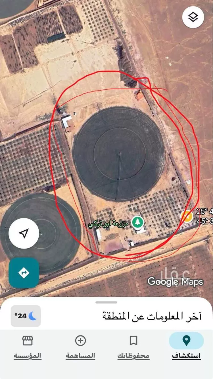 مزرعة للبيع في المملكة العربية السعودية صورة 2