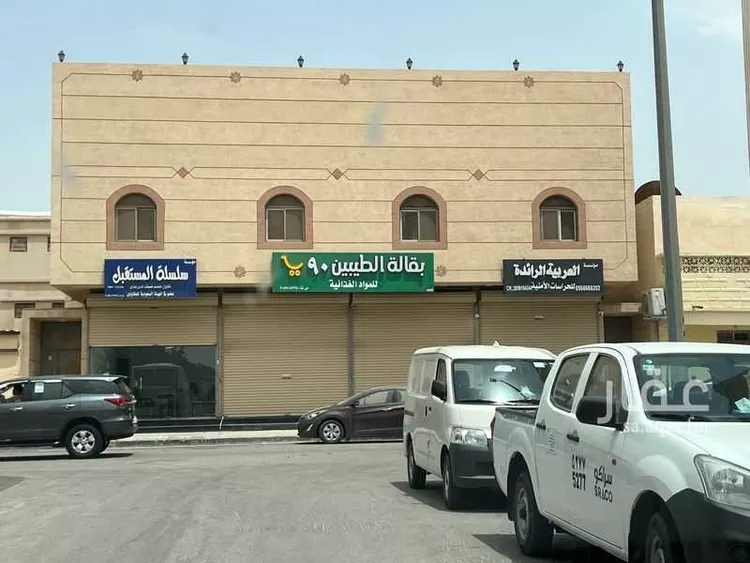 محل للإيجار في الشارع الرابع والاربعون ، حي المدينة ، بقيق ، بقيق