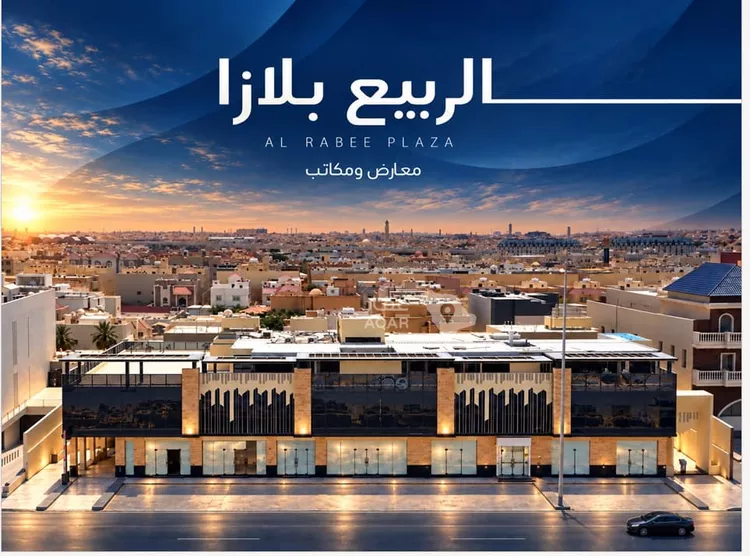 مجمع للإيجار في شارع الثمامه, حي الربيع, مدينة الرياض, منطقة الرياض