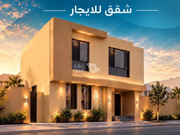 شقة للإيجار في شارع الثمامه, حي الربيع, مدينة الرياض, منطقة الرياض