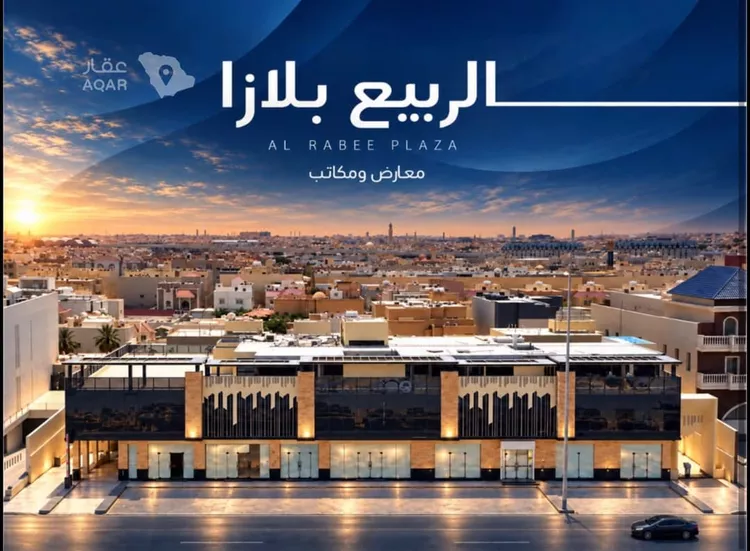 محل للإيجار في شارع الثمامه, حي الربيع, مدينة الرياض, منطقة الرياض
