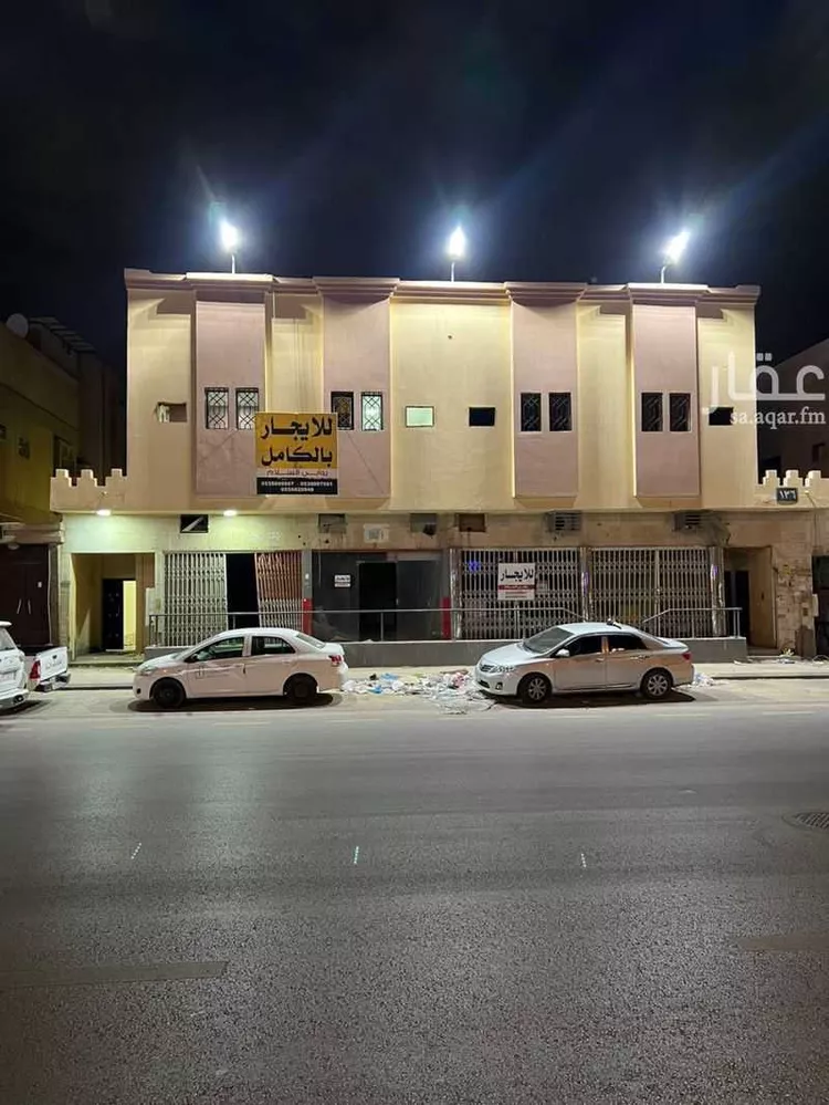 عمارة للإيجار في شارع الشافعي, حي السلام, مدينة الرياض, منطقة الرياض صورة 2