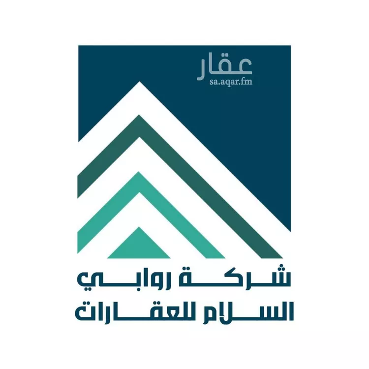 دور للبيع في شارع وادي سهول, حي العزيزية, مدينة الرياض, منطقة الرياض صورة 2