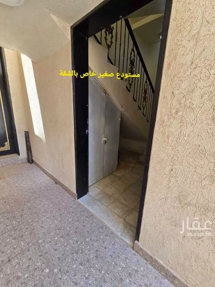 شقة للإيجار في شارع عبيدالله بن سهيل الأنصاري, حي العوالي, مدينة الرياض, منطقة الرياض صورة 2