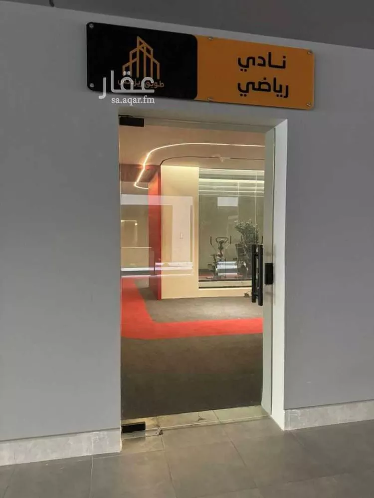 شقة مفروشة للحجز في شارع النعيرية ، حي الحمراء ، الخبر ، الخبر 8