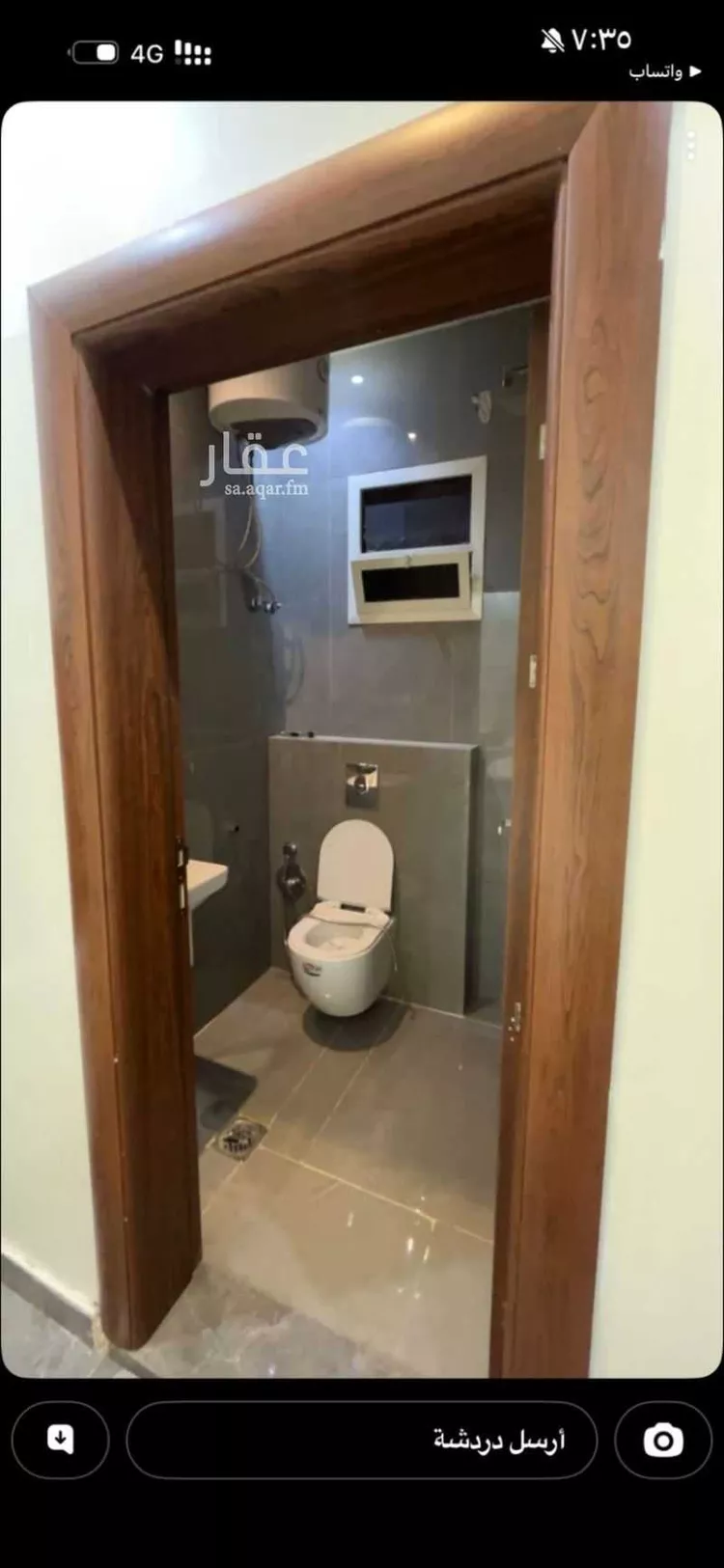Apartment for Rent in Riyadh An Nahdah صورة 4