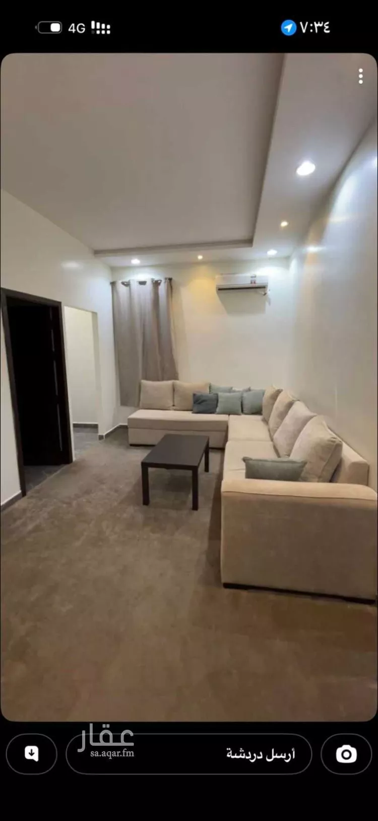Apartment for Rent in Riyadh An Nahdah