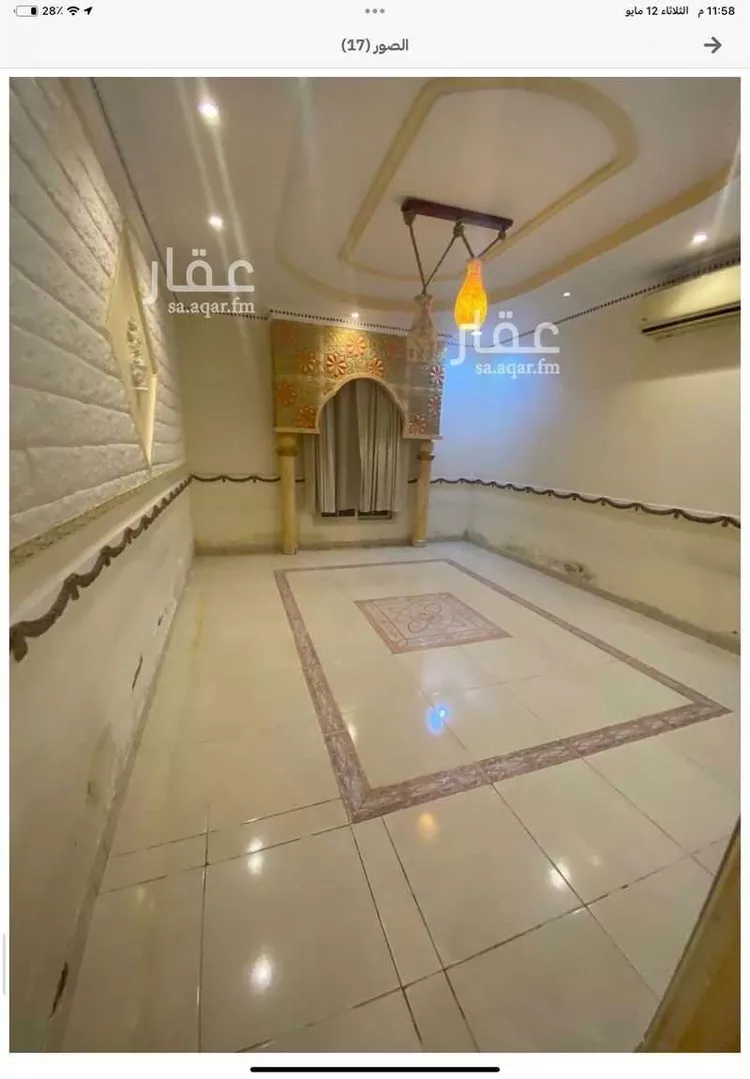 شقة للإيجار في شارع غديقة, حي المونسية, مدينة الرياض, منطقة الرياض 11