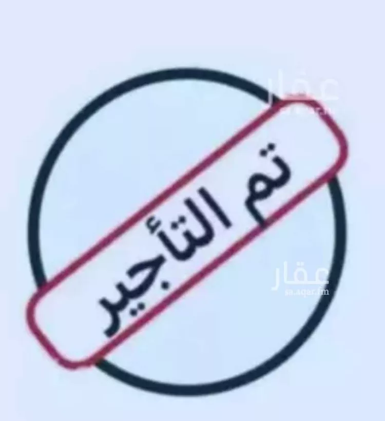 شقة للإيجار في شارع ريان بن عمار, حي الشفاء, مدينة الرياض, منطقة الرياض