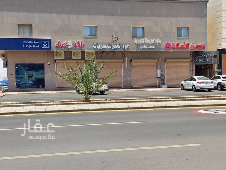 مكتب تجاري للإيجار في شارع الامير مقرن بن عبدالعزيز ، حي المبعوث ، المدينة المنورة ، منطقة المدينة المنورة