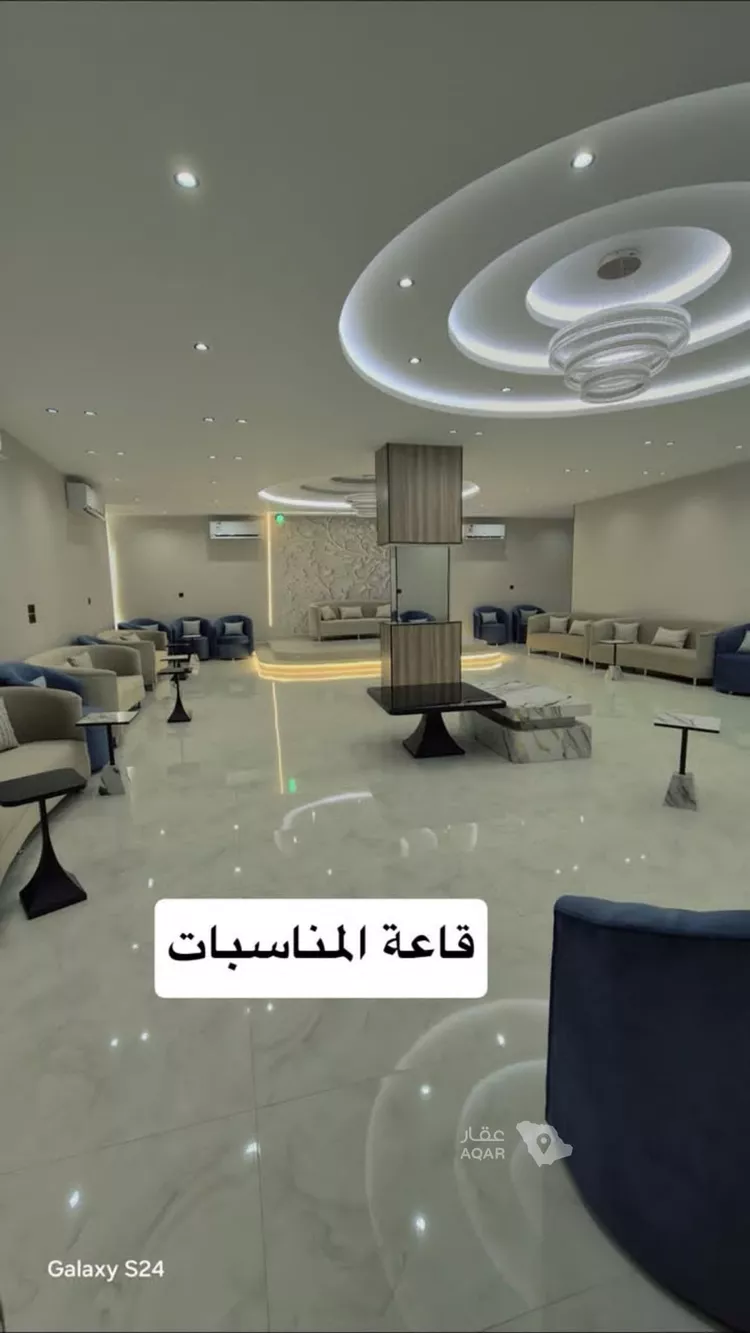 Rest House for Rent in Dammam Taiba