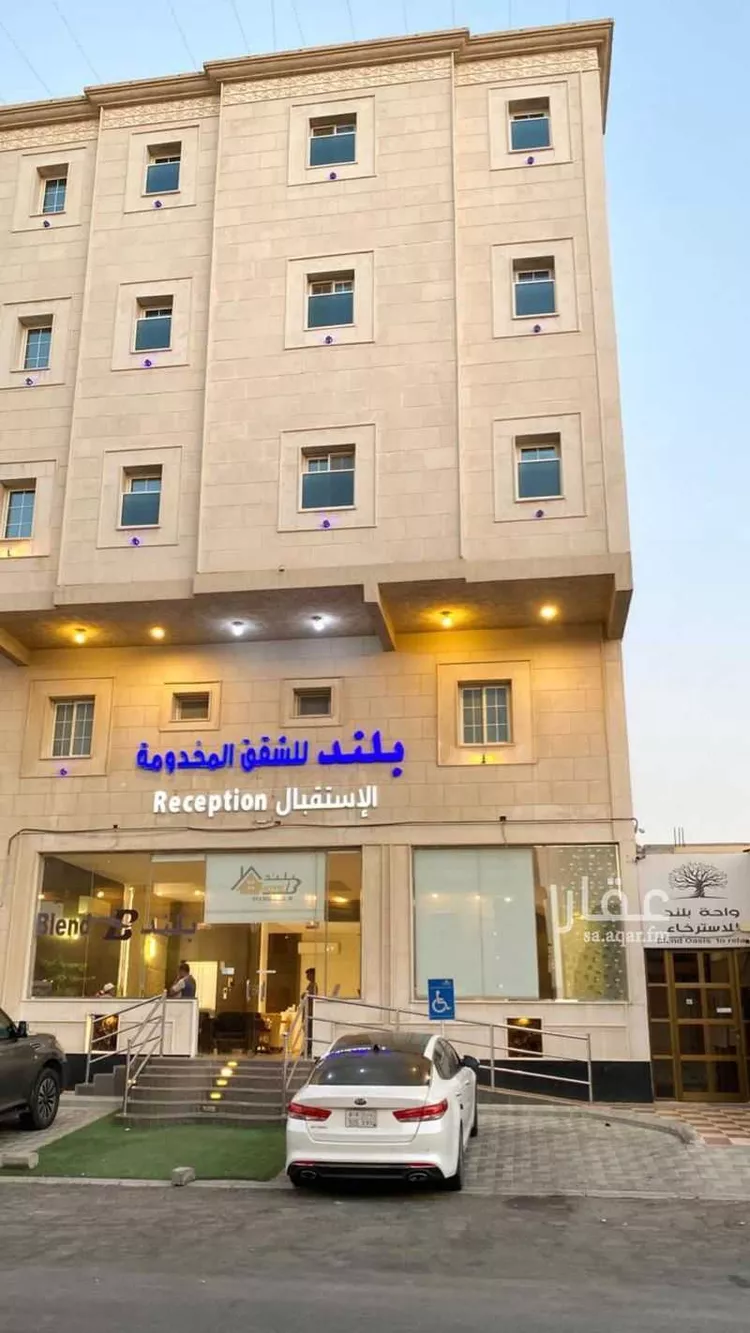 شقة مفروشة للحجز في شارع أمية بن خفارة ، حي الندى ، الدمام ، الدمام 6