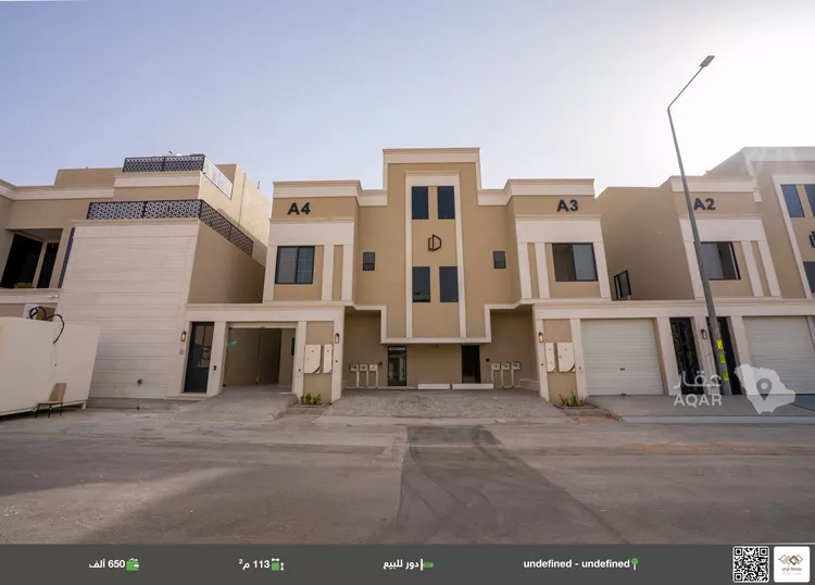 دور للبيع في شارع كعب بن زهير, حي شبرا, مدينة الرياض, منطقة الرياض
