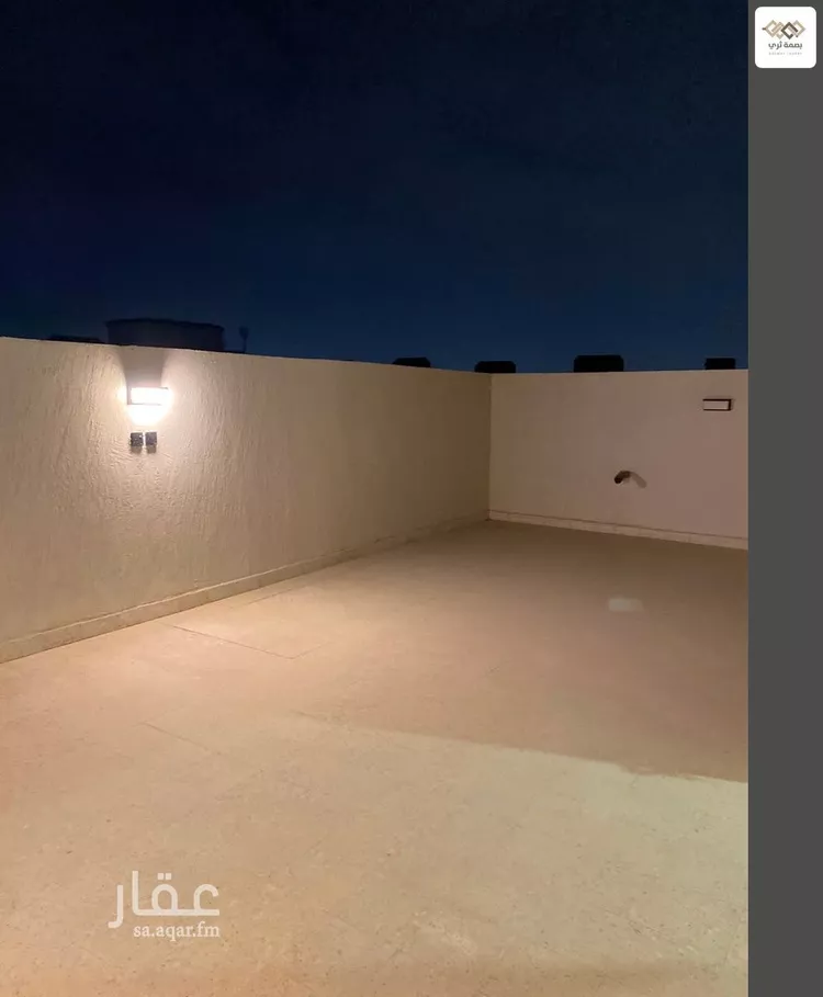 Floor for Sale in Riyadh Al Hazm