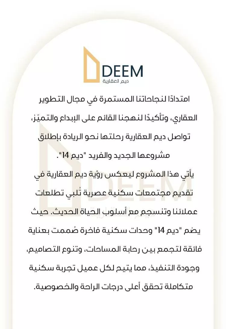 دور للبيع في شارع الأشعث الكندي ، حي السليمانية ، الرياض ، منطقة الرياض
