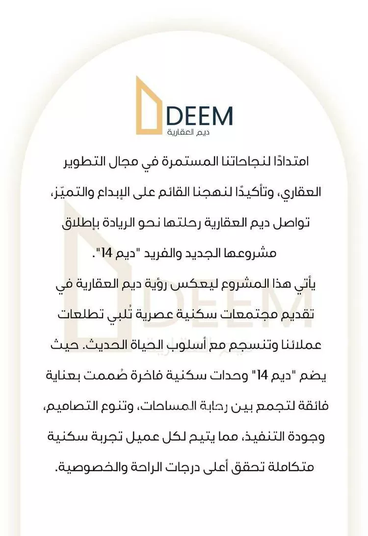دور للبيع في شارع الاشعث الكندي ، حي السليمانية ، الرياض ، منطقة الرياض صورة 2