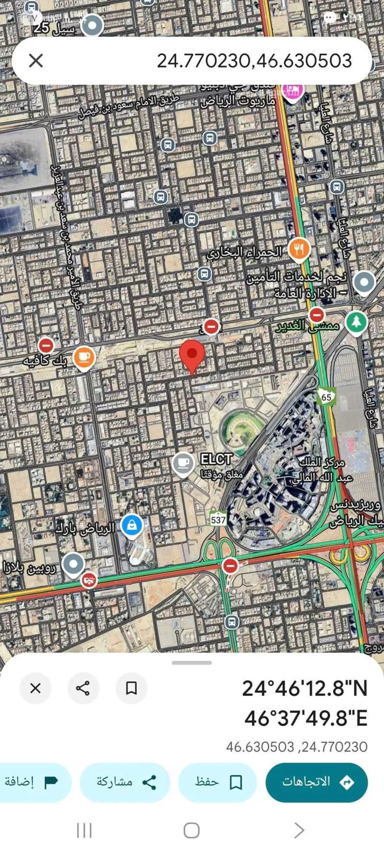 أرض للإيجار في شارع الإنتصار, حي العقيق, مدينة الرياض, منطقة الرياض صورة 2