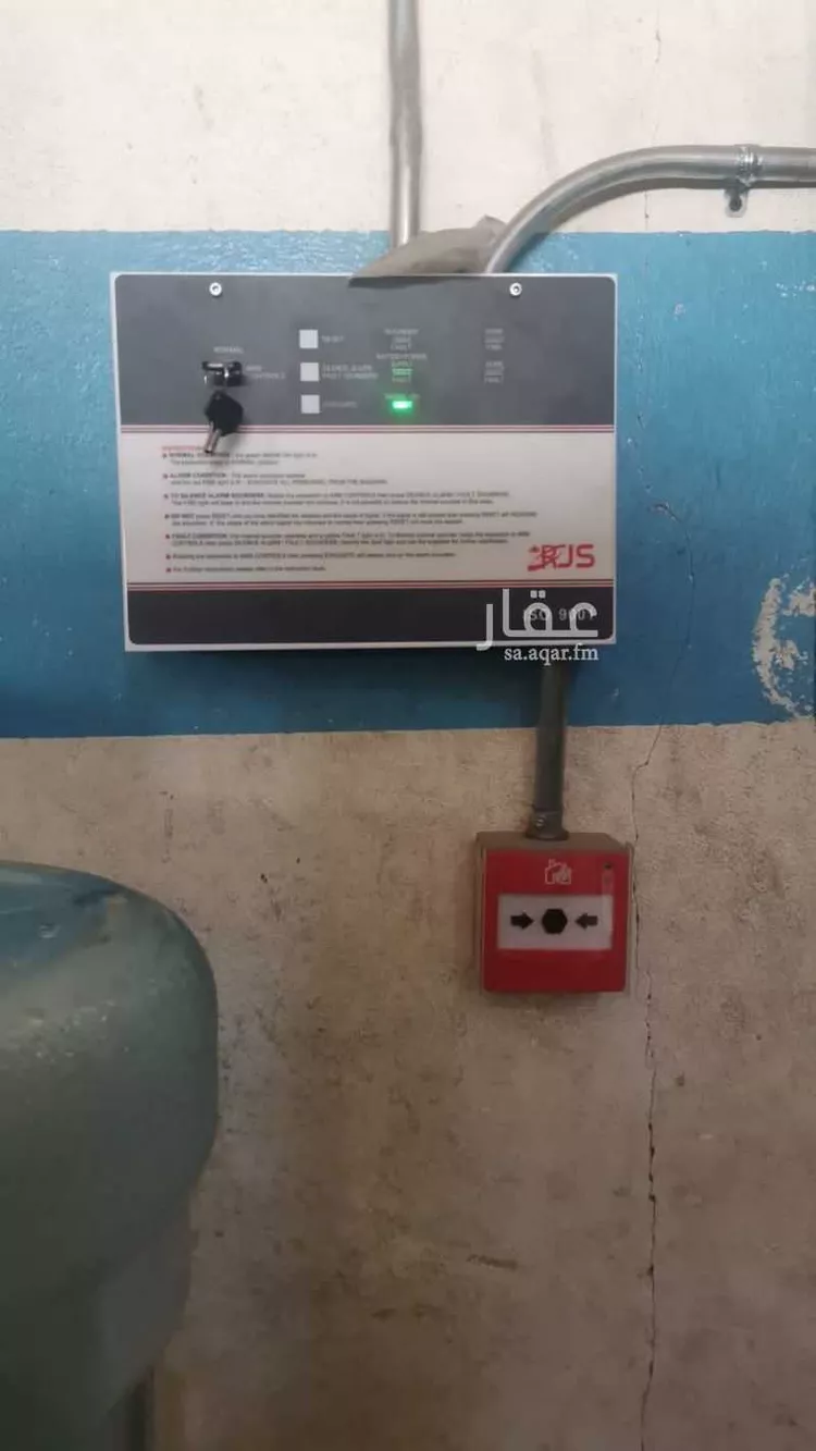 محل للبيع في شارع صالح الحريري الأفندي, حي العوالي, مدينة الرياض, منطقة الرياض صورة 2