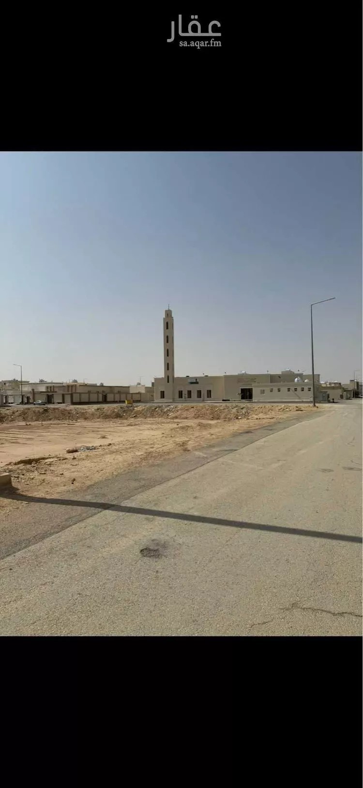 أرض للبيع في حي مشرف, مدينة الخرج, منطقة الرياض صورة 4