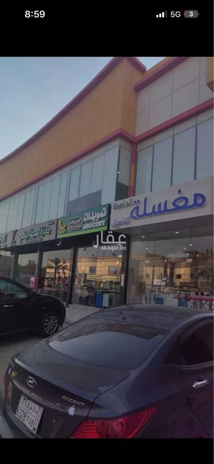 محل للإيجار في شارع محمد بن عبد الله البرقي, حي المونسية, مدينة الرياض, منطقة الرياض